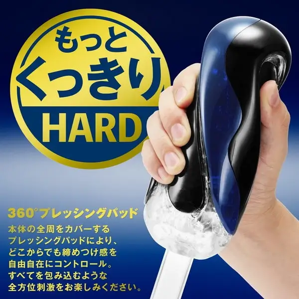 Flip 360° Midnight Purple Limited Hard Edition - Image 4