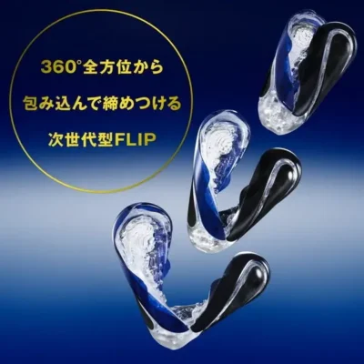 Flip 360° Midnight Purple Limited Hard Edition - Image 5